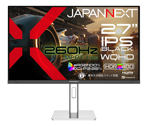 画像ギャラリー No.003のサムネイル画像 / 最大200Hz表示対応の29型ウルトラワイドモデルなど，JAPANNEXTからゲーマー向けディスプレイ計3製品が発売に