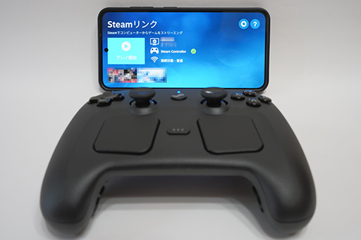 画像ギャラリー No.039のサムネイル画像 / Valveの新世代ゲームパッド「Steam Controller」をテスト。シンプルさとカスタマイズ性を兼ね備えた面白いゲームパッドだ