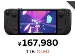 「Steam Deck OLED」，4万円から5万円近くの値上げ。512GBモデルが13万7980円，1TBモデルが16万7980円に