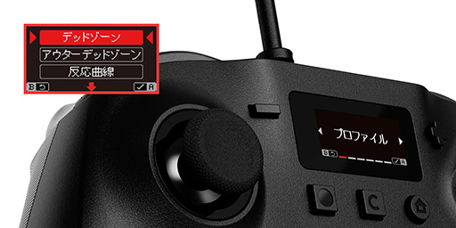 画像ギャラリー No.005のサムネイル画像 / 多機能ゲームパッドを有線化した「EVOTOP Axis」がPC＆Switch2用として11月12日発売。予約受付もスタート