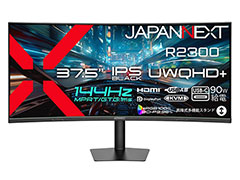 解像度3840×1600ドットで144Hz表示対応の37.5型ウルトラワイドディスプレイがJAPANNEXTから発売に