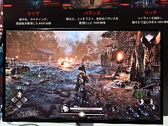 絵のキレイなディスプレイを探しているなら，キレイな光の下でチェックできるBenQブースへ行くのだ［TGS2026］