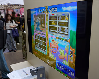 画像ギャラリー No.011のサムネイル画像 / 薄型ディスプレイでもガンシューティングをプレイできる「G'AIM'E」の新モデルを体験。達成電器＆パイオニアブースをレポート［TGS2026］