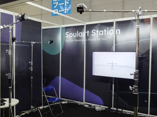 画像ギャラリー No.001のサムネイル画像 / マーカーレスのモーションキャプチャ機器「Soulart Station」がすごい。トラッカーいらずなフルトラ環境ができるかも［TGS2026］
