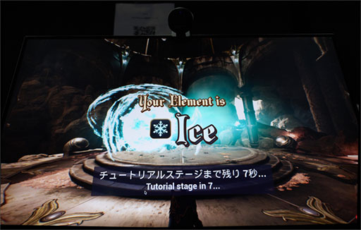 画像ギャラリー No.006のサムネイル画像 / 脳波と体の動きでゲームをプレイ。TGSの「オールアクセシビリティコーナー」をレポート［TGS2026］