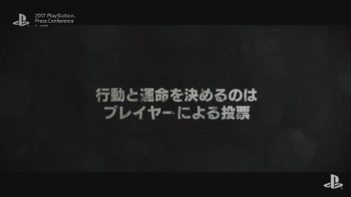 MONSTER HUNTER: WORLDפǯ126ͤǡפƱǯ222ȯ䡪2017 PlayStation Press Conference in JapanTwitter¶ޤȤ