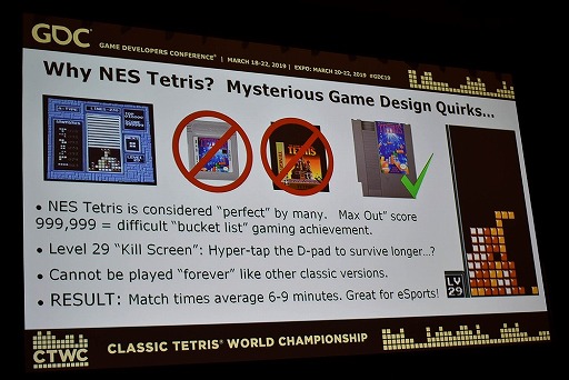  No.007Υͥ / GDC 2019ϤNESǥƥȥꥹǮΤClassic Tetris World Championshipפߤ򿶤֤륻åݡ