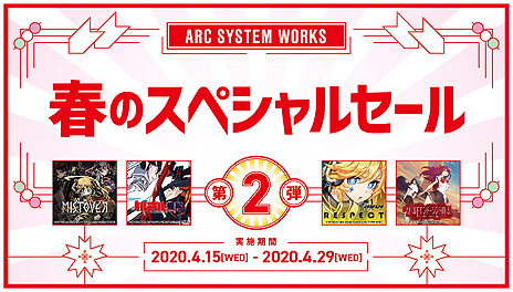 BLAZBLUE CROSS TAG BATTLEפǹ1000ߤʤɡARC SYSTEM WORKS դΥڥ륻פ缡