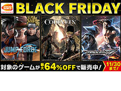 Ŵ7סCODE VEINפʤɤΥȥ뤬ʤˡХʥॳ󥿡ƥȤPS StoreΡBLACK FRIDAYɤ˻