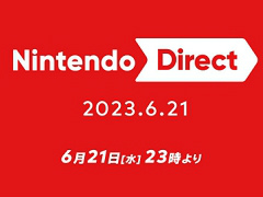 Nintendo Directס62123ۿꡣ֥ԥߥ4פʤǯȯͽꤷƤ륿ȥ濴SwitchѥեȤξϤ