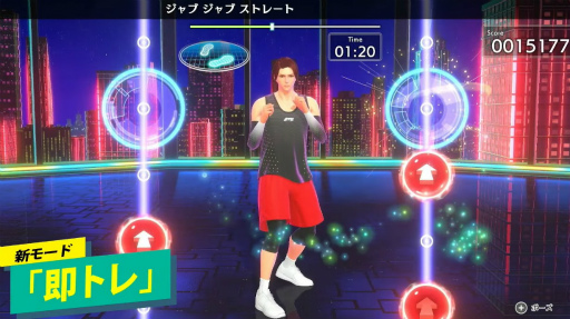 Fit BoxingפκǿFit Boxing 3 -Your ѡʥȥ졼ʡ-ס2024ǯ125ȯ䡣ʥ⡼ɤ䥤󥹥ȥ饯ɲ