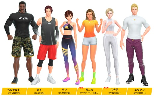 Fit BoxingפκǿFit Boxing 3 -Your ѡʥȥ졼ʡ-ס2024ǯ125ȯ䡣ʥ⡼ɤ䥤󥹥ȥ饯ɲ