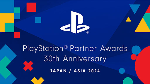 PlayStation Partner Awards 2024 Japan Asiaס123˳ŷꡣPlayStation30ǯǰɤ⿷