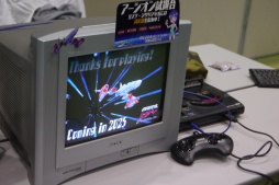 ȥ¨RETRO GAME SUMMIT  Lv.3ײݡȡȹεդ졤֥쥤饤ޡⳫ