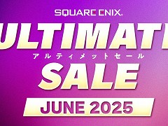 リメイク版「ロマサガ2」が30%オフ! ピクセルリマスター版「FF」シリーズもまとめてお得! スクエニの6月セール第3弾がスタート