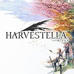 画像ギャラリー No.007のサムネイル画像 / 25周年を迎えた「FINAL FANTASY IX」,コンシューマ版とスマホ版が70%オフに。リアルな「ビビの帽子」が当たるキャンペーンもスタート