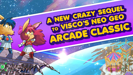 画像ギャラリー No.009のサムネイル画像 / 日本未発売のNEOGEOゲーム「バンバンバスターズ」の続編がクラウドファンディングを実施中。NEOGEO版とドリームキャスト版をリリース予定