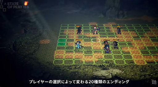 ꡼ No.002Υͥ / ץRPGWandering Sword״ǤPlayStation 5о졣ܸեܥ2026ǯ528ȯ