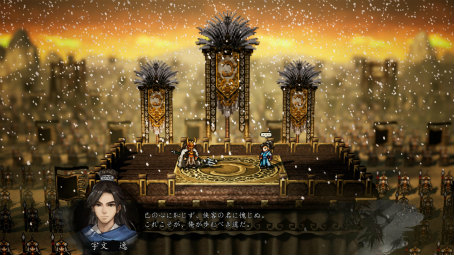 ꡼ No.010Υͥ / ץRPGWandering Sword״ǤPlayStation 5о졣ܸեܥ2026ǯ528ȯ