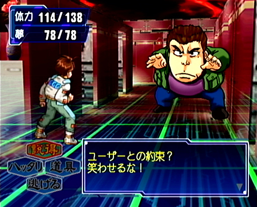 ꡼ No.013Υͥ / 2025ǯϡ֥פȤʤäǯȥ೫ȯۤȸ¡ɤ򡤤ɤɽǮ̾ˤĤơ10ΥݥȤ̤ƺƳǧ