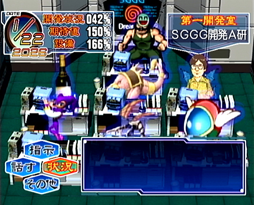 ꡼ No.019Υͥ / 2025ǯϡ֥פȤʤäǯȥ೫ȯۤȸ¡ɤ򡤤ɤɽǮ̾ˤĤơ10ΥݥȤ̤ƺƳǧ