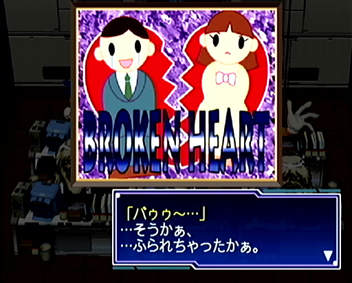 ꡼ No.026Υͥ / 2025ǯϡ֥פȤʤäǯȥ೫ȯۤȸ¡ɤ򡤤ɤɽǮ̾ˤĤơ10ΥݥȤ̤ƺƳǧ