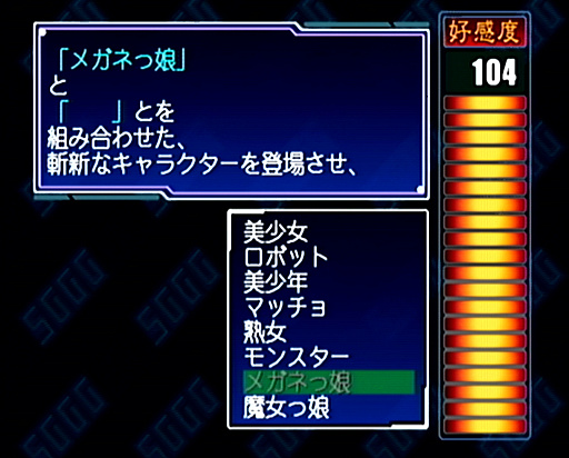 ꡼ No.028Υͥ / 2025ǯϡ֥פȤʤäǯȥ೫ȯۤȸ¡ɤ򡤤ɤɽǮ̾ˤĤơ10ΥݥȤ̤ƺƳǧ