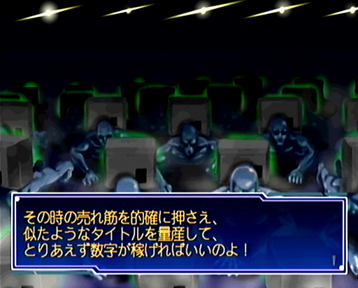 ꡼ No.032Υͥ / 2025ǯϡ֥פȤʤäǯȥ೫ȯۤȸ¡ɤ򡤤ɤɽǮ̾ˤĤơ10ΥݥȤ̤ƺƳǧ