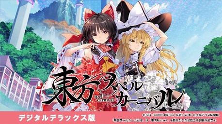 ꡼ No.006Υͥ / ֥ͥץƥ塼VIIס֥ե꡼ե󥵡  ADFפ1980ߡ ѥϡȤΡ֤ŻĤ줵ޥפ