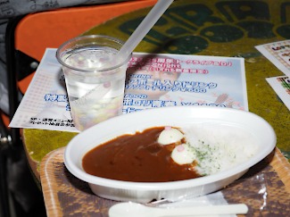 ���������꡼ No.013�Υ���ͥ������ / ��ROOMMANIA#203��25��ǯ���٥�ȡ֥롼�ޥ˥����ޥ˥�Night�ץ�ݡ��ȡ���ȯ�Ԥ�б�ԡ��ե���Ʊ���ࡼ�ɤ�����夬��