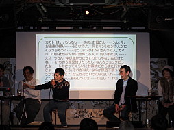 ���������꡼ No.025�Υ���ͥ������ / ��ROOMMANIA#203��25��ǯ���٥�ȡ֥롼�ޥ˥����ޥ˥�Night�ץ�ݡ��ȡ���ȯ�Ԥ�б�ԡ��ե���Ʊ���ࡼ�ɤ�����夬��