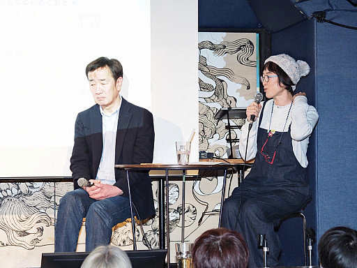 ���������꡼ No.029�Υ���ͥ������ / ��ROOMMANIA#203��25��ǯ���٥�ȡ֥롼�ޥ˥����ޥ˥�Night�ץ�ݡ��ȡ���ȯ�Ԥ�б�ԡ��ե���Ʊ���ࡼ�ɤ�����夬��