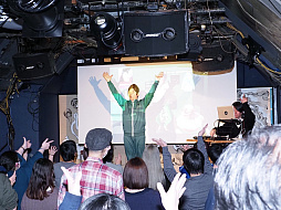 ���������꡼ No.041�Υ���ͥ������ / ��ROOMMANIA#203��25��ǯ���٥�ȡ֥롼�ޥ˥����ޥ˥�Night�ץ�ݡ��ȡ���ȯ�Ԥ�б�ԡ��ե���Ʊ���ࡼ�ɤ�����夬��