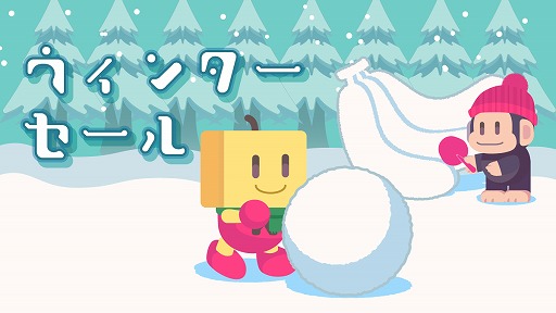 ���������꡼ No.001�Υ���ͥ������ / ���������եȤΡ�̾��ݥ��åȳر�2�ס���������ῩƲ�ס����ˤʤä�����������פʤɤ�Ⱦ�ۡ�PS4�ǥ����ȥ뤬�����ʥ����뤬������