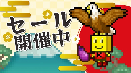 ���������꡼ No.002�Υ���ͥ������ / ���������եȤΡ�̾��ݥ��åȳر�2�ס���������ῩƲ�ס����ˤʤä�����������פʤɤ�Ⱦ�ۡ�PS4�ǥ����ȥ뤬�����ʥ����뤬������