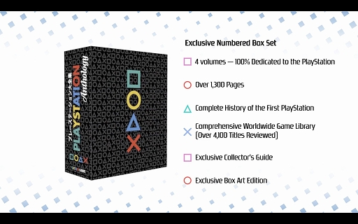 画像ギャラリー No.002のサムネイル画像 / 1300ページ超でPS1の歴史を語る，4冊組の未公認書籍のクラファンを展開中。ソフトや内部構造，限定版，未発売ゲームなどの情報を網羅