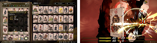 画像ギャラリー No.021のサムネイル画像 / カルドセプト新作が発表！　「カルドセプト ビギンズ」2026年7月16日発売