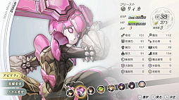 画像ギャラリー No.005のサムネイル画像 / アナデンをSwitch2で。タイムトラベルRPG「アナザーエデン ビギンズ」，2026年夏に発売