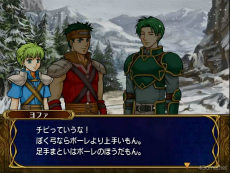 画像ギャラリー No.008のサムネイル画像 / えっ,「ファイアーエムブレム 蒼炎の軌跡」のヨファについてとことん語っていいんですか!? 【高坂知也さんの推し語り9】