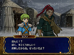 画像ギャラリー No.014のサムネイル画像 / えっ,「ファイアーエムブレム 蒼炎の軌跡」のヨファについてとことん語っていいんですか!? 【高坂知也さんの推し語り9】