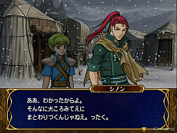 画像ギャラリー No.015のサムネイル画像 / えっ,「ファイアーエムブレム 蒼炎の軌跡」のヨファについてとことん語っていいんですか!? 【高坂知也さんの推し語り9】