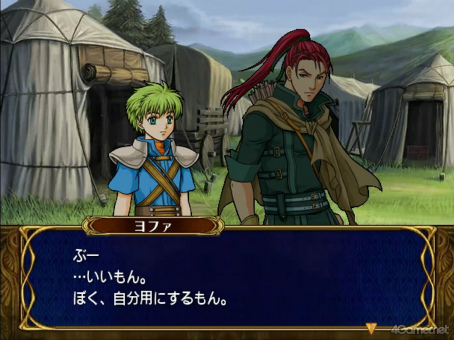 画像ギャラリー No.020のサムネイル画像 / えっ,「ファイアーエムブレム 蒼炎の軌跡」のヨファについてとことん語っていいんですか!? 【高坂知也さんの推し語り9】