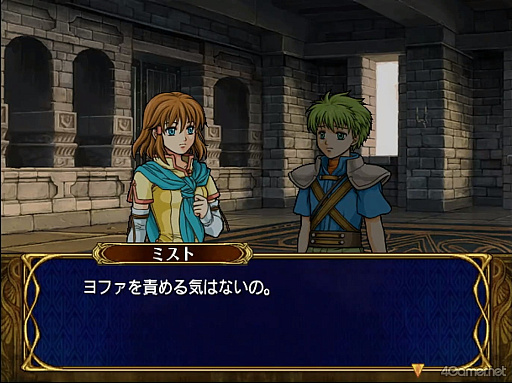 画像ギャラリー No.024のサムネイル画像 / えっ,「ファイアーエムブレム 蒼炎の軌跡」のヨファについてとことん語っていいんですか!? 【高坂知也さんの推し語り9】