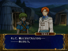 画像ギャラリー No.029のサムネイル画像 / えっ,「ファイアーエムブレム 蒼炎の軌跡」のヨファについてとことん語っていいんですか!? 【高坂知也さんの推し語り9】