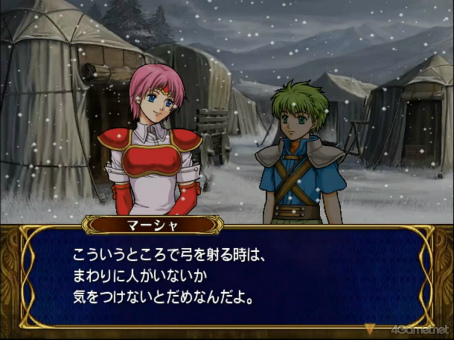 画像ギャラリー No.030のサムネイル画像 / えっ,「ファイアーエムブレム 蒼炎の軌跡」のヨファについてとことん語っていいんですか!? 【高坂知也さんの推し語り9】