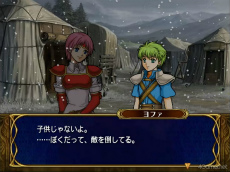 画像ギャラリー No.031のサムネイル画像 / えっ,「ファイアーエムブレム 蒼炎の軌跡」のヨファについてとことん語っていいんですか!? 【高坂知也さんの推し語り9】