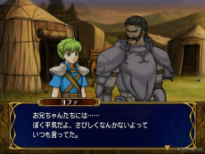 画像ギャラリー No.035のサムネイル画像 / えっ,「ファイアーエムブレム 蒼炎の軌跡」のヨファについてとことん語っていいんですか!? 【高坂知也さんの推し語り9】