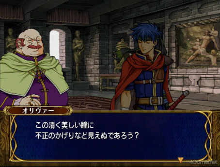 画像ギャラリー No.043のサムネイル画像 / えっ,「ファイアーエムブレム 蒼炎の軌跡」のヨファについてとことん語っていいんですか!? 【高坂知也さんの推し語り9】