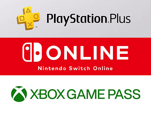 画像ギャラリー No.024のサムネイル画像 / 新生活に向けてプランを見直そう！「PS Plus」「Switch Online」「Game Pass」の最新サービス内容＆料金プランまとめ