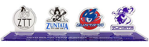 画像ギャラリー No.012のサムネイル画像 / 「秋葉原『Hey』25周年大記念祭」，4月29日に開催。STG「バトルガレッガ」の大会や「ZUNTATA」のミニライブ＆トークショーを予定